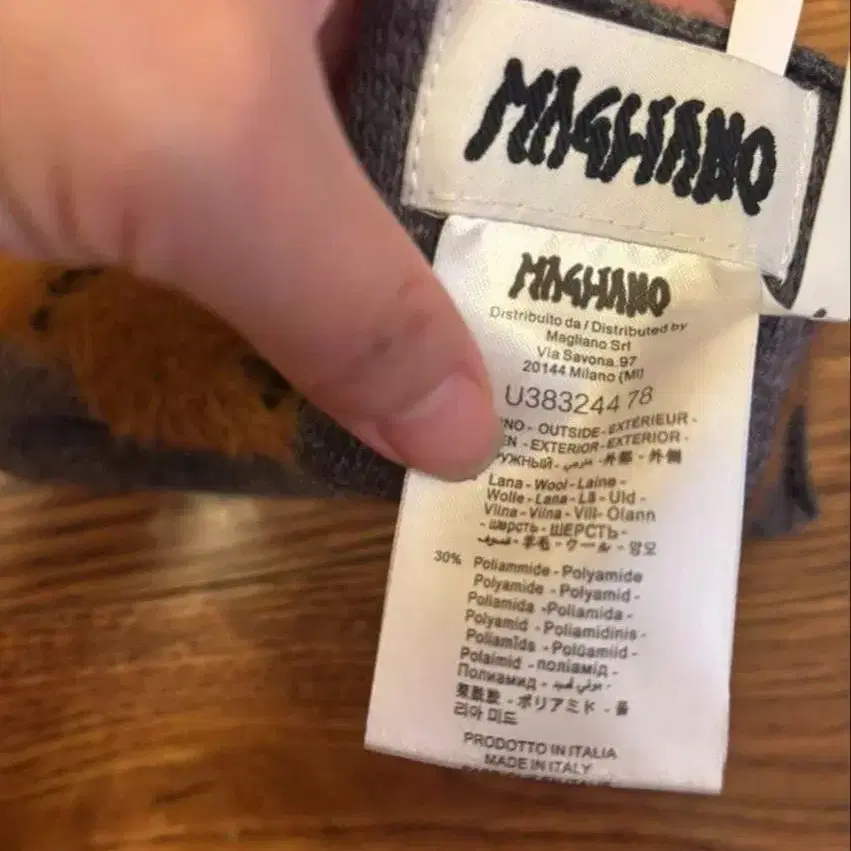 4번째 상품 이미지