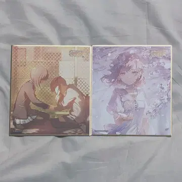 프로세카 시노노메 에나 미니 색지 53A