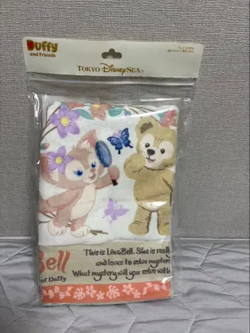 리나벨 더피 타월