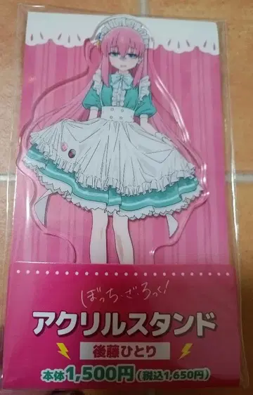 봇치 더 록! 아크릴 스탠드 훼미리마트 콜라보 고토 히토리