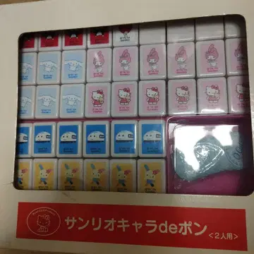 산리오 캐릭터de폰