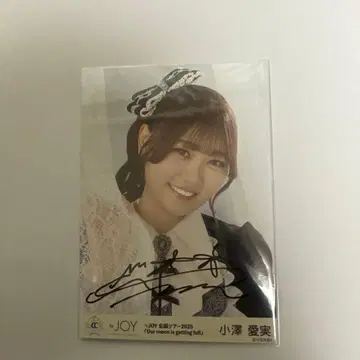 니지유 조이 오자와 마나미 친필 요리