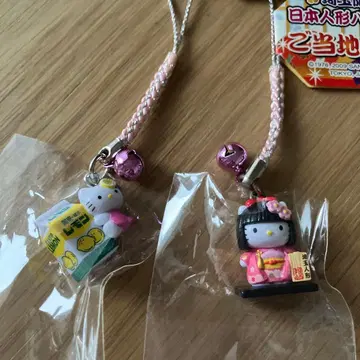 헬로키티 스트랩 도치기현과 사이타마현 묶음 판매