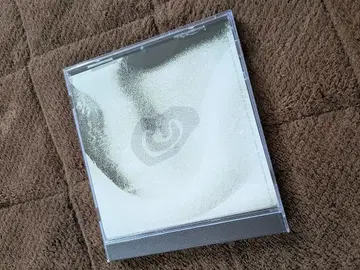 grobal communication