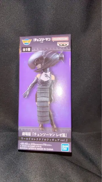 체인소 맨 월드 컬렉터블 피규어 봄 레제 와코레