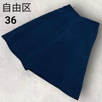 자유구 큐롯 팬츠 무릎 기장 36 블랙 일본제 심플 고급 오피스