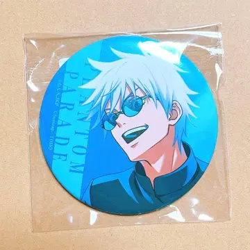 주술회전 팬파레 복권 환영야행 본점 고죠 사토루