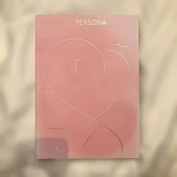 BTS 앨범 PERSONA