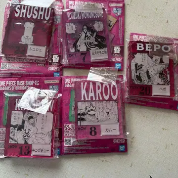 원피스 베이스샵 제일복권