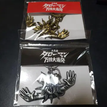 타로맨 메탈릭 키링 팝업 스토어 한정판 2종