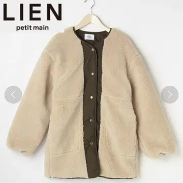 [하자품] 미사용 lien 보아 퀼팅 코트 프리 사이즈