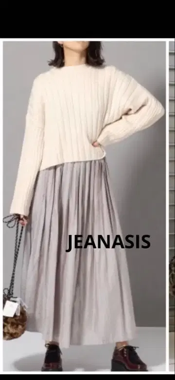 지나시스 박 프린트 오버 사이즈 리브 숏 니트 F 화이트