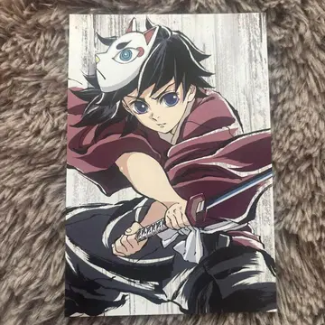 토미오카 기유 엽서 막간화