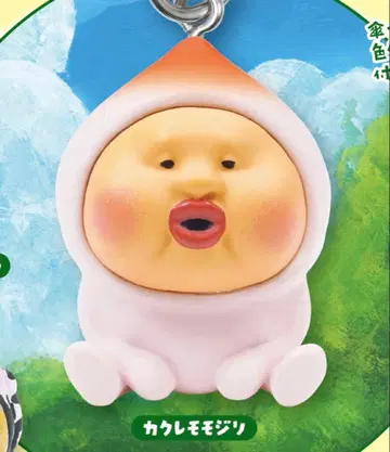 코비토즈칸 메지루시 마스코트 카쿠레모모지리