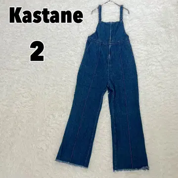 Kastane 카스타네 (2) 데님 플레어 살로펫 컷오프