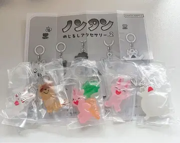 논탄 메지루시 액세서리 2 전 5종 풀 컴프 세트