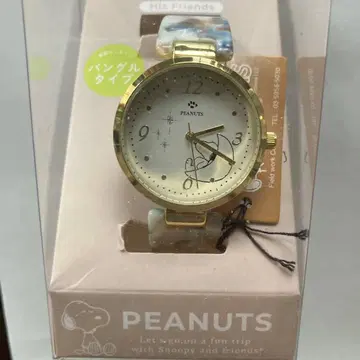 스누피 뱅글 타입 손목시계