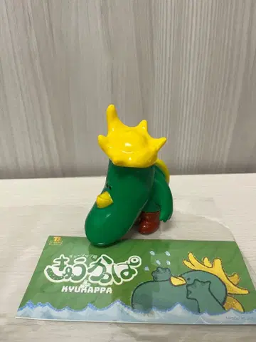 T-BASE 튤립조 큐카파 소프트 비닐