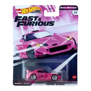 핫휠 혼다 S2000 와일드 스피드