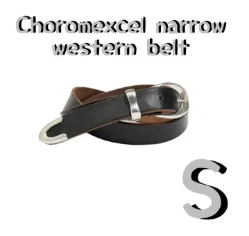 DECi Choromexcel narrow western belt OVY