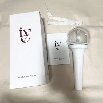 IVE 공식 라이트 스틱 ver1 응원봉