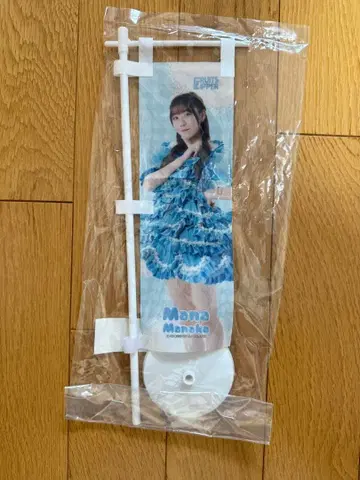 FRUITS ZIPPER 마나카 마나 10개 연속 랜덤 미니 배너