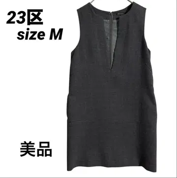 새상품급 23구 오버롤 스커트 원피스 38 차콜 그레이