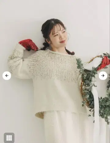 COHINA 코히나 [ YUNA SANTA ] 일루미네이션 니트