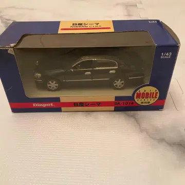 아가츠마 닛산 시마 1/43 미니카 DK-1014