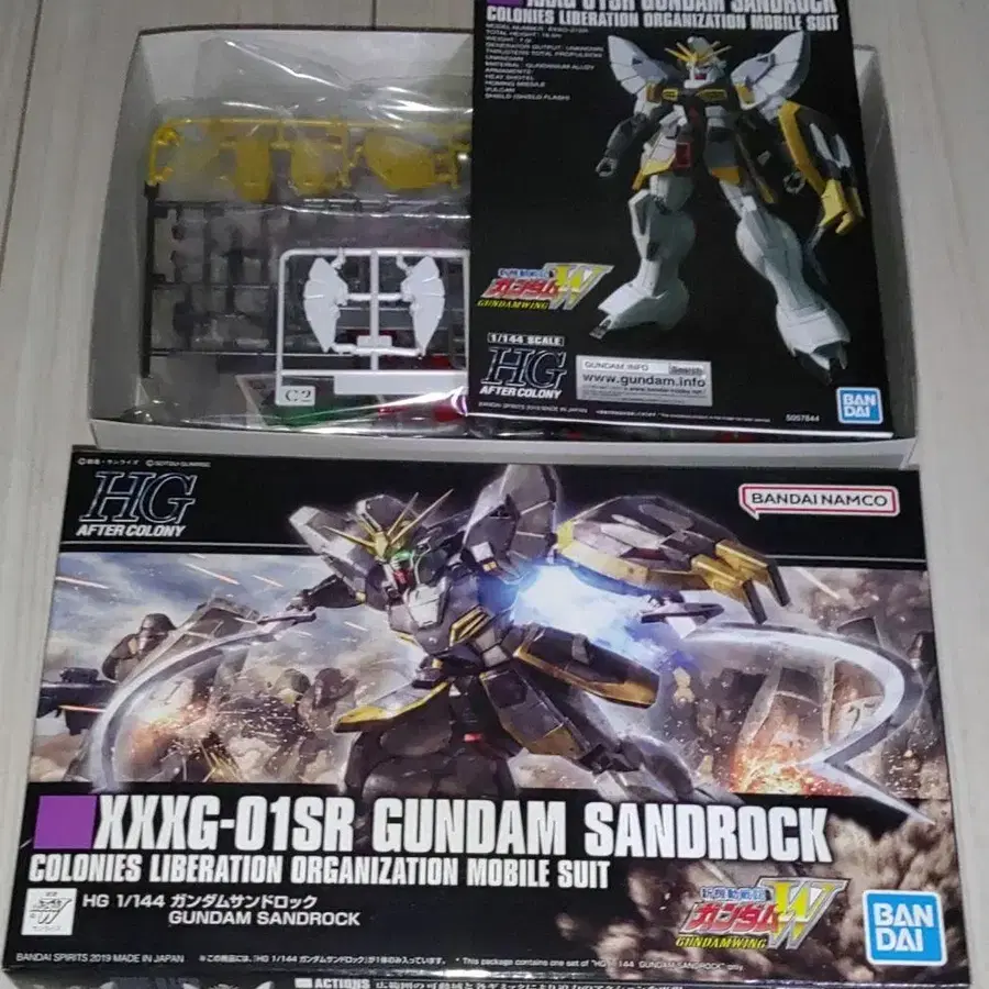 1번째 상품 이미지