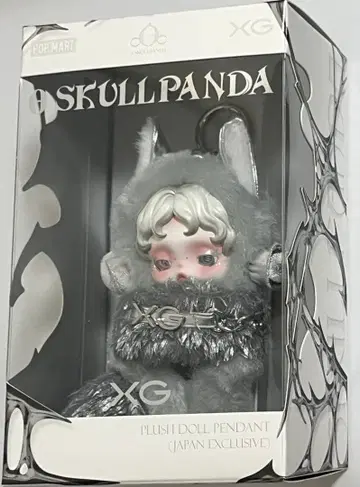 팝마트 스컬팬더 XG 봉제 인형 펜던트 정품 일본 한정판