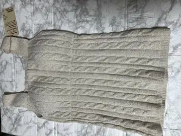 [ 새상품 ] 무인양품 코튼 혼방 복슬복슬 니트 브라 탱크탑 아이보리 M