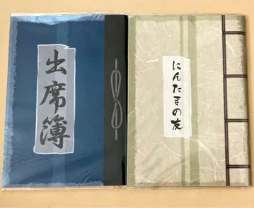 닌타마 란타로 1학년 A반 출석부 닌타마의 친구 미니 노트 A, B 세트