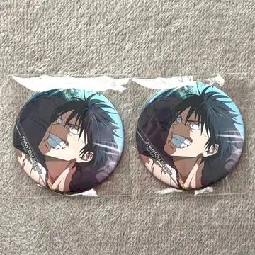 주술회전 팬파레 복권 캔뱃지 후시구로 토우지