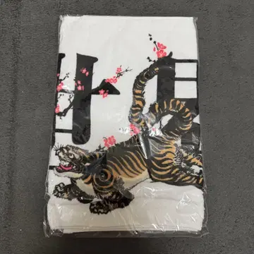 UVERworld 투어 굿즈 대형 타월 29 초세계