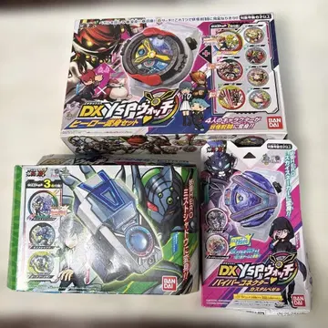 [ 미개봉 새상품 ] 요괴워치 DX YSP워치 히어로 변신 세트 외 워치