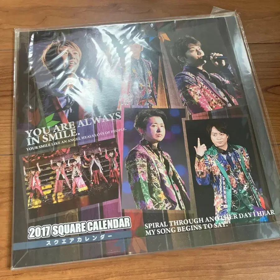 5번째 상품 이미지