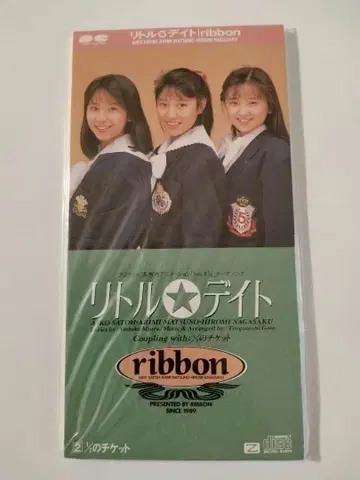 ribbon 리본 리틀 데이트 8cm 싱글 CD 란마 1/2 테마 송
