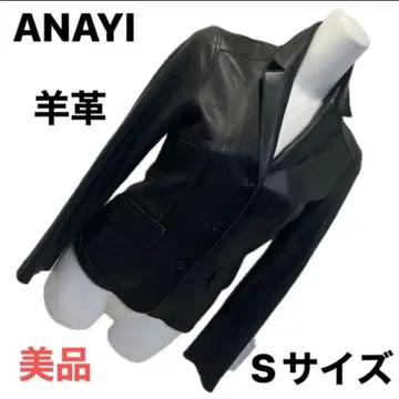 [새상품급] ANAYI 양가죽 블랙 가죽 자켓 S사이즈 블랙