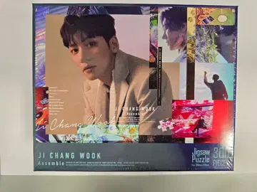 지 창욱 1st 앨범 [ Assmble ] 팬클럽 회원 한정판