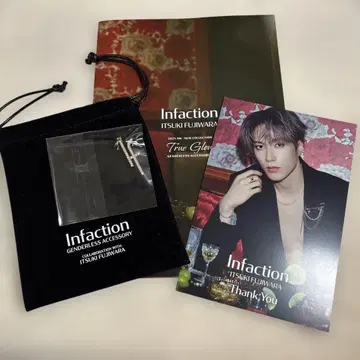 Infaction 후지와라 이츠키 북 카드 참 세트
