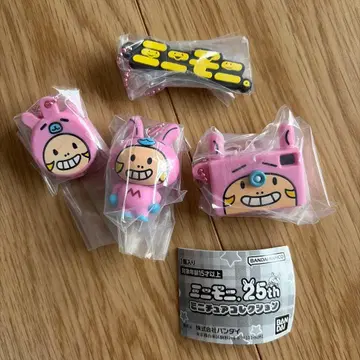 미니모니 미니어처 컬렉션 가챠가챠