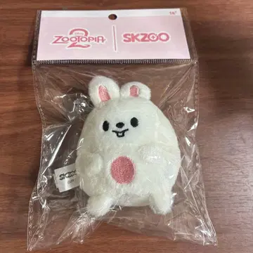 스키즈 주토피아2 UFUFY PLUSH 봉제 인형 키링 리노