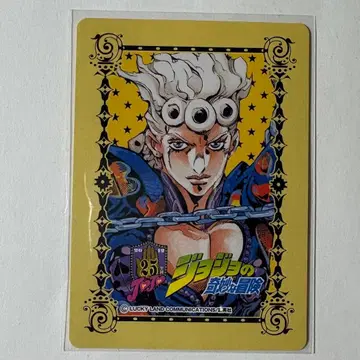 죠죠의 기묘한 모험 죠르노 메모리얼 카드