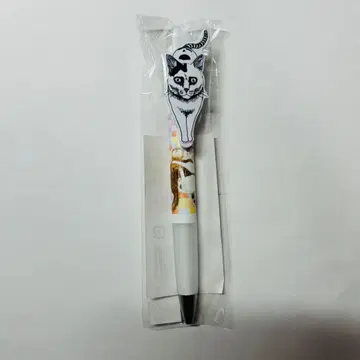 미개봉 새상품 이토 준지 욘&무 플로팅 펜