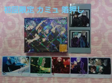 [최초 한정] 타브나이 BD 카르나이 카뮤 금박 부착