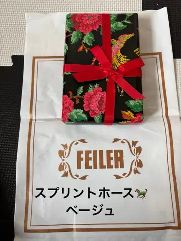 페이러 스프린트 호스 베이지