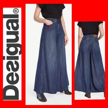 Desigual 와이드 레그 청바지 다크 블루