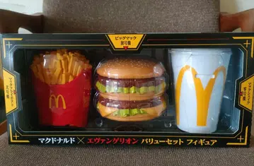 맥도날드 에반게리온 버라이어티 세트 피규어