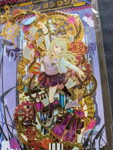 메탈 책갈피 금속 메탈 아트 아카마츠 카에데